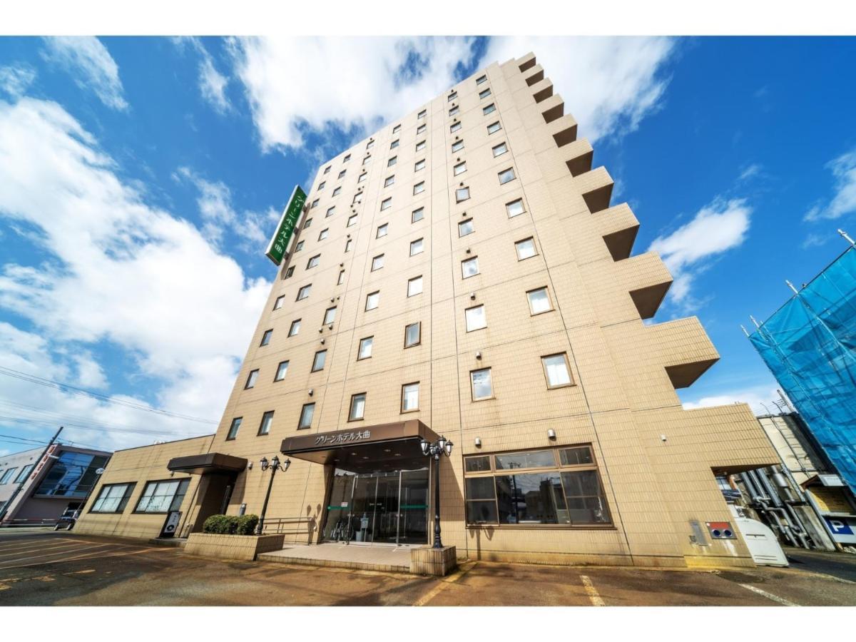 Daisen  Green Hotel Omagari - Vacation Stay 19280V מראה חיצוני תמונה